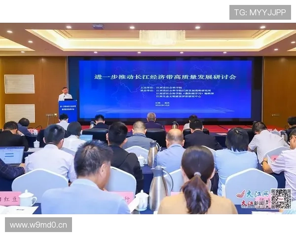 以民建党杰出企业家群体推动中国经济高质量发展研究