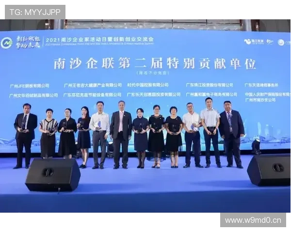 围绕企业家讲话精神推动创新发展与时代进步的战略思考路径探索